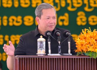 សម្រង់ប្រសាសន៍សម្ដេចមហាបវរធិបតី ហ៊ុន ម៉ាណែត អញ្ជើញសម្ពោធបើកឱ្យប្រើប្រាស់ជាផ្លូវការកំណាត់ផ្លូវជាតិលេខ៧៣ កំណាត់ផ្លូវខេត្តលេខ៣៧៧និងផ្លូវខេត្តលេខ៣៧៧A ប្រវែងសរុប ៩៨,៤០៥ គ.ម ក្នុងខេត្តក្រចេះ