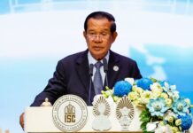 សម្តេចតេជោ ហ៊ុន សែន អញ្ជើញក្នុងពិធីបើកសន្និសីទប្រធានសភានៃអន្តរសភាលើកទី២ (ISC-2)