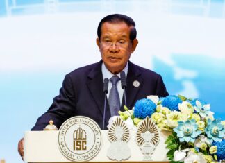 សម្តេចតេជោ ហ៊ុន សែន អញ្ជើញក្នុងពិធីបើកសន្និសីទប្រធានសភានៃអន្តរសភាលើកទី២ (ISC-2)