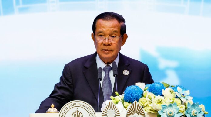 សម្តេចតេជោ ហ៊ុន សែន អញ្ជើញក្នុងពិធីបើកសន្និសីទប្រធានសភានៃអន្តរសភាលើកទី២ (ISC-2)