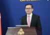 ខ្លឹមសារ Press Briefing របស់អ្នកនាំពាក្យរាជរដ្ឋាភិបាល សម្រាប់ថ្ងៃទី២២ ខែកញ្ញា ឆ្នាំ២០២៦