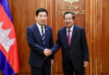 សម្តេចតេជោ ហ៊ុន សែន អនុញ្ញាតឱ្យឯកឧត្តម គីម ជីនផ្យូ (Kim Jin-pyo) អតីតប្រធានរដ្ឋសភា នៃសាធារណរដ្ឋកូរ៉េ ចូលជួបសម្ដែងការគួរសម