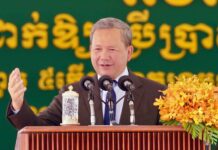 ប្រសាសន៍សំខាន់ៗរបស់ សម្តេចមហាបវរធិបតី ហ៊ុន ម៉ាណែត ថ្លែងក្នុងពិធីសម្ពោធដាក់ឱ្យប្រើប្រាស់ជាផ្លូវការ មន្ទីពេទ្យ ហ្លួង ម៉ែ