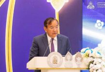 សុន្ទរកថាពិសេស ថ្លែងដោយ ឯកឧត្តម ប្រាក់ សុខុន ឧបនាយករដ្ឋមន្ត្រី រដ្ឋមន្ត្រីការបរទេស និងសហប្រតិបត្តិការអន្តរជាតិ នៅក្នុងឱកាសសន្និសីទប្រធានសភានៃអន្តរសភាលើកទី២
