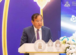 SPECIAL REMARKS By His Excellency PRAK Sokhonn, Deputy Prime Minister, Minister of Foreign Affairs and International Cooperation At the Second Inter-Parliamentary Speakers’ Conference (2nd ISC)