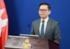 ខ្លឹមសារ Press Briefing របស់អ្នកនាំពាក្យរាជរដ្ឋាភិបាល សម្រាប់ថ្ងៃទី១ ខែកញ្ញា ឆ្នាំ២០២៦