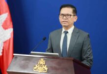 ខ្លឹមសារ Press Briefing របស់អ្នកនាំពាក្យរាជរដ្ឋាភិបាល សម្រាប់ថ្ងៃទី១ ខែកញ្ញា ឆ្នាំ២០២៦