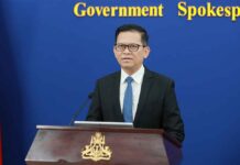 ខ្លឹមសារ Press Briefing របស់អ្នកនាំពាក្យរាជរដ្ឋាភិបាល សម្រាប់ថ្ងៃទី២ ខែកញ្ញា ឆ្នាំ២០២៦