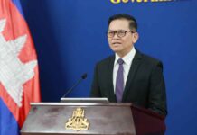 ខ្លឹមសារ Press Briefing របស់អ្នកនាំពាក្យរាជរដ្ឋាភិបាល សម្រាប់ថ្ងៃទី៣ ខែកញ្ញា ឆ្នាំ២០២៦