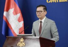 ខ្លឹមសារ Press Briefing របស់អ្នកនាំពាក្យរាជរដ្ឋាភិបាល សម្រាប់ថ្ងៃទី៤ ខែកញ្ញា ឆ្នាំ២០២៦