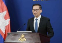 ខ្លឹមសារ Press Briefing របស់អ្នកនាំពាក្យរាជរដ្ឋាភិបាល សម្រាប់ថ្ងៃទី៨ ខែកញ្ញា ឆ្នាំ២០២៦