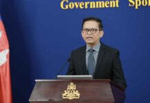 ខ្លឹមសារ Press Briefing របស់អ្នកនាំពាក្យរាជរដ្ឋាភិបាល សម្រាប់ថ្ងៃទី២៣ ខែកញ្ញា ឆ្នាំ២០២៦
