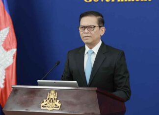 ខ្លឹមសារ Press Briefing របស់អ្នកនាំពាក្យរាជរដ្ឋាភិបាល សម្រាប់ថ្ងៃទី២៦ ខែកញ្ញា ឆ្នាំ២០២៦