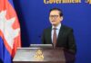 ខ្លឹមសារ Press Briefing របស់អ្នកនាំពាក្យរាជរដ្ឋាភិបាល សម្រាប់ថ្ងៃទី២៧ ខែកញ្ញា ឆ្នាំ២០២៦