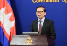 ខ្លឹមសារ Press Briefing របស់អ្នកនាំពាក្យរាជរដ្ឋាភិបាល សម្រាប់ថ្ងៃទី២៧ ខែកញ្ញា ឆ្នាំ២០២៦