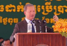 (វីដេអូ) សម្រង់ប្រសាសន៍សម្ដេចមហាបវរធិបតី ហ៊ុន ម៉ាណែត ក្នុងឱកាសអញ្ជើញសម្ពោធដាក់ឱ្យប្រើប្រាស់ជាផ្លូវការ «មន្ទីរពេទ្យហ្លួងម៉ែ» មន្ទីរពេទ្យព្យាបាលជំងឺមហារីក