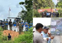 បទឈប់បាញ់មិនអាចគូសព្រំដែនថ្មីទេ៖ សេចក្ដីប្រកាសរួមថ្ងៃទី២៧ ខែធ្នូ ឆ្នាំ២០២៥ មិនមែនជាសន្ធិសញ្ញាកំណត់ព្រំដែនឡើយ