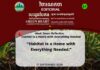 វិចារណកថា ៥១ – ទីជម្រកគឺជាផ្ទះដែលមានអ្វីៗចាំបាច់គ្រប់យ៉ាង