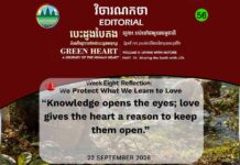Editorial 56 – We Protect What We Learn to Love
