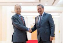 Japan-Cambodia Association (JCA) Strengthens Cooperation with Cambodia in Training, Agriculture, and Digital Industry