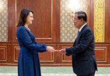 សម្ដេចតេជោ ហ៊ុន សែន អនុញ្ញាតឱ្យលោកជំទាវ គូឡា សូហ្វីអានូ (Koula Sophianou) ឯកអគ្គរដ្ឋទូតតែងតាំងថ្មីនៃសាធារណរដ្ឋស៊ីប (Cyprus) ចូលជួបសម្តែងការគួរសម និងប្រគល់សារតាំង
