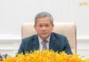 សារលិខិត សម្តេចធិបតី ហ៊ុន ម៉ាណែត ក្នុងឱកាសប្រារព្ធទិវាអក្ខរកម្មជាតិ ៨ កញ្ញា លើកទី២៦ ថ្ងៃទី៨ ខែកញ្ញា ឆ្នាំ២០២៦ ក្រោមប្រធានបទ «អក្ខរកម្មលើកកម្ពស់ គុណភាពអប់រំប្រកបដោយបរិយាបន្ន»