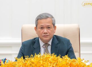 សារលិខិត សម្តេចធិបតី ហ៊ុន ម៉ាណែត ក្នុងឱកាសប្រារព្ធទិវាអក្ខរកម្មជាតិ ៨ កញ្ញា លើកទី២៦ ថ្ងៃទី៨ ខែកញ្ញា ឆ្នាំ២០២៦ ក្រោមប្រធានបទ «អក្ខរកម្មលើកកម្ពស់ គុណភាពអប់រំប្រកបដោយបរិយាបន្ន»