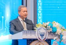 សារាចរ ស្តីពី ការរៀបចំទិវាមនុស្សចាស់កម្ពុជា និងទិវាមនុស្សចាស់អន្តរជាតិ ថ្ងៃទី១ ខែតុលា ឆ្នាំ២០២៦ ក្រោមប្រធានបទ «ក្មេងមានកម្លាំង និងស្គាល់ផ្លូវ ឯចាស់មានបទពិសោធ»
