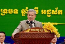(វីដេអូ) សម្រង់ប្រសាសន៍សម្ដេចមហាបវរធិបតី ហ៊ុន ម៉ាណែត ក្នុងពិធីអបអរសាទរខួប ៨០ ឆ្នាំ នៃការបង្កើតសាកលវិទ្យាល័យវិទ្យាសាស្ត្រសុខាភិបាល និងសម្ពោធអគារសិក្សាថ្មីចំនួន ២ ខ្នង ព្រមទាំងប្រគល់សញ្ញាបត្រជូនដល់និស្សិតជ័យលាភី