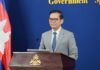 ខ្លឹមសារ Press Briefing របស់អ្នកនាំពាក្យរាជរដ្ឋាភិបាល សម្រាប់ថ្ងៃទី២ ខែតុលា ឆ្នាំ២០២៦