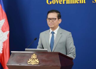 ខ្លឹមសារ Press Briefing របស់អ្នកនាំពាក្យរាជរដ្ឋាភិបាល សម្រាប់ថ្ងៃទី២ ខែតុលា ឆ្នាំ២០២៦