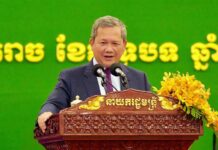 (វីដេអូ) សម្រង់ប្រសាសន៍សម្ដេចមហាបវរធិបតី ហ៊ុន ម៉ាណែត ប្រគល់សញ្ញាបត្រជូននិស្សិតជ័យលាភីថ្នាក់បរិញ្ញាបត្ររង បរិញ្ញាបត្រ បរិញ្ញាបត្រជាន់ខ្ពស់ បណ្ឌិត បណ្ឌិតកិត្តិយសនៃសាកលវិទ្យាល័យ អាស៊ី អឺរ៉ុប