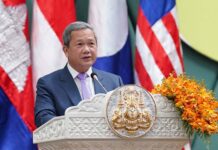 Speech by Samdech Moha Borvor Thipadei HUN Manet at the Opening Ceremony of the 25th General Assembly of the Veterans Confederation of ASEAN Countries (VECONAC)