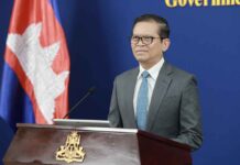 ខ្លឹមសារ Press Briefing របស់អ្នកនាំពាក្យរាជរដ្ឋាភិបាល សម្រាប់ថ្ងៃទី១៣ ខែតុលា ឆ្នាំ២០២៦