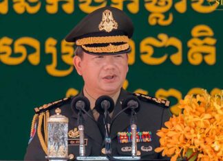 សម្រង់ប្រសាសន៍សម្ដេចមហាបវរធិបតី ហ៊ុន ម៉ាណែត ពិធីអបអរសាទរខួប ២០ ឆ្នាំ (២០០៦-២០២៦) នៃការបញ្ជូនកងកម្លាំងនៃកងយោធពលខេមរភូមិន្ទ ចូលរួមបំពេញបេសកកម្មរក្សាសន្តិភាពរបស់អង្គការសហប្រជាជាតិ និងពិធីសម្ពោធដាក់ឱ្យប្រើប្រាស់ជាផ្លូវការសមិទ្ធផលនានា នៅសាលាហ្វឹកហ្វឺនកងកម្លាំងរក្សាសន្តិភាពពហុជាតិ