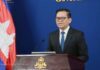 ខ្លឹមសារ Press Briefing របស់អ្នកនាំពាក្យរាជរដ្ឋាភិបាល សម្រាប់ថ្ងៃទី២៧ ខែតុលា ឆ្នាំ២០២៦