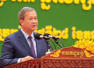 សម្តេចធិបតីនាយករដ្ឋមន្ត្រី៖ ធនធានមនុស្ស ជាគន្លឹះសម្រាប់ការអភិវឌ្ឍប្រទេស ប្រកបដោយចីរភាព។ ការអភិវឌ្ឍធនធានមនុស្ស គឺឈរលើកត្តាសំខាន់ ៣ គឺ៖ ១. សុខភាព, ២. ចំណេះដឹង និងបំនិន និង៣. ជីវភាព