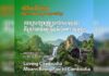 លិខិតបើកចំហ៖ ផ្ញើជូនចំពោះបងប្អូនជនរួមជាតិខ្មែរ