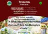 វិចារណកថា ៨៨ – អាហារប្រែក្លាយទេសភាពធម្មជាតិទៅជាជីវិត