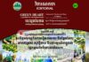 វិចារណកថា ៩១ – សុខុមាលភាពជារឿងរួមរបស់យើងទាំងអស់គ្នា