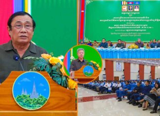 «ឯកឧត្តម ស្វាយ ស៊ីថា៖ មន្ត្រីព័ត៌មាននិងសាធារណមតិ ត្រូវបង្កើនការប្រុងប្រយ័ត្នចំពោះព័ត៌មានក្លែងក្លាយ ដែលបង្កើតឡើងដោយបញ្ញាសិប្បនិម្មិត (AI)»