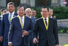 Second Meeting of UNCLOS Conciliation Commission with Cambodia and Thailand Concludes Day One