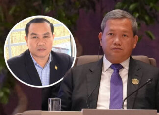 Excerpt from Samdech Moha Borvor Thipadei Hun Manet’s Facebook Post on Conditions for Discussions and Verification of the Cambodia–Thailand Border Between Boundary Markers No. 52 and No. 59 with Um Sam An and His Border Expert Team (Fourth Message)
